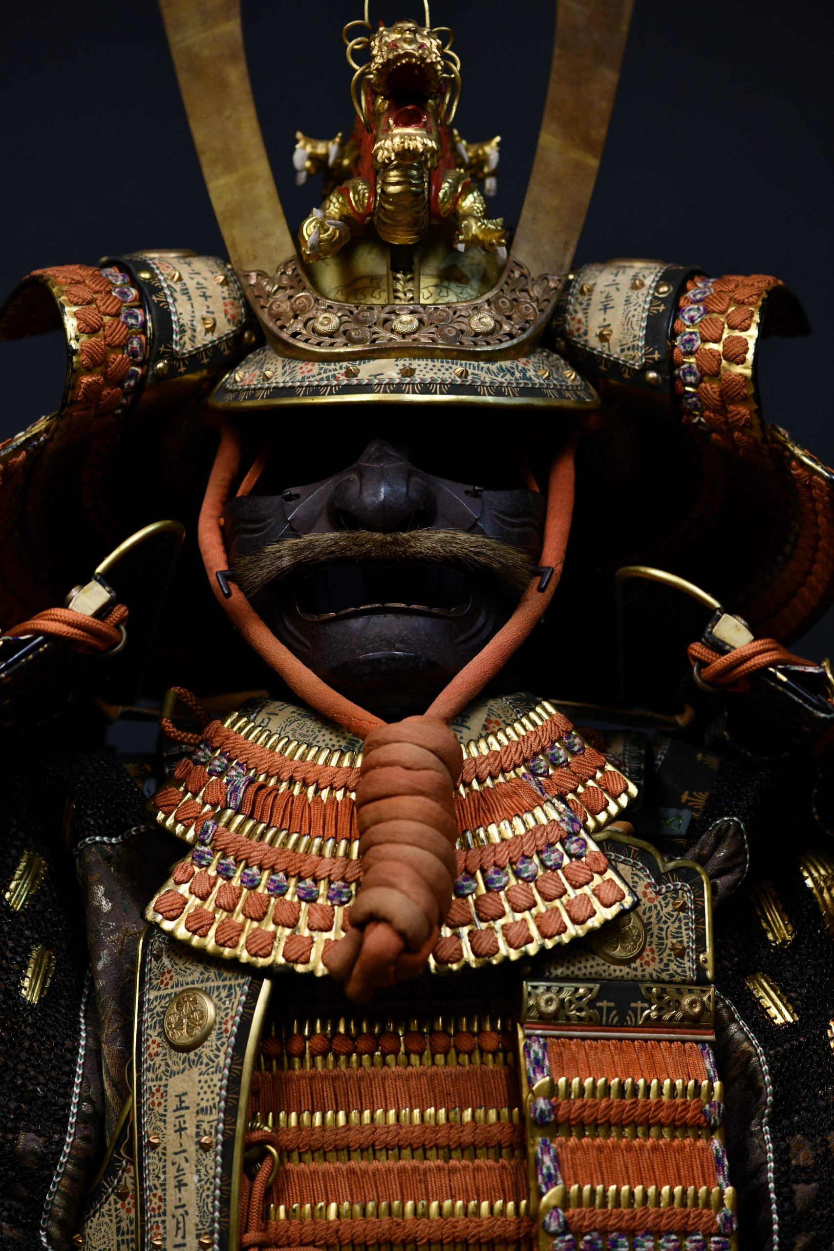 Yoroi Dragon Maedate - Image 18