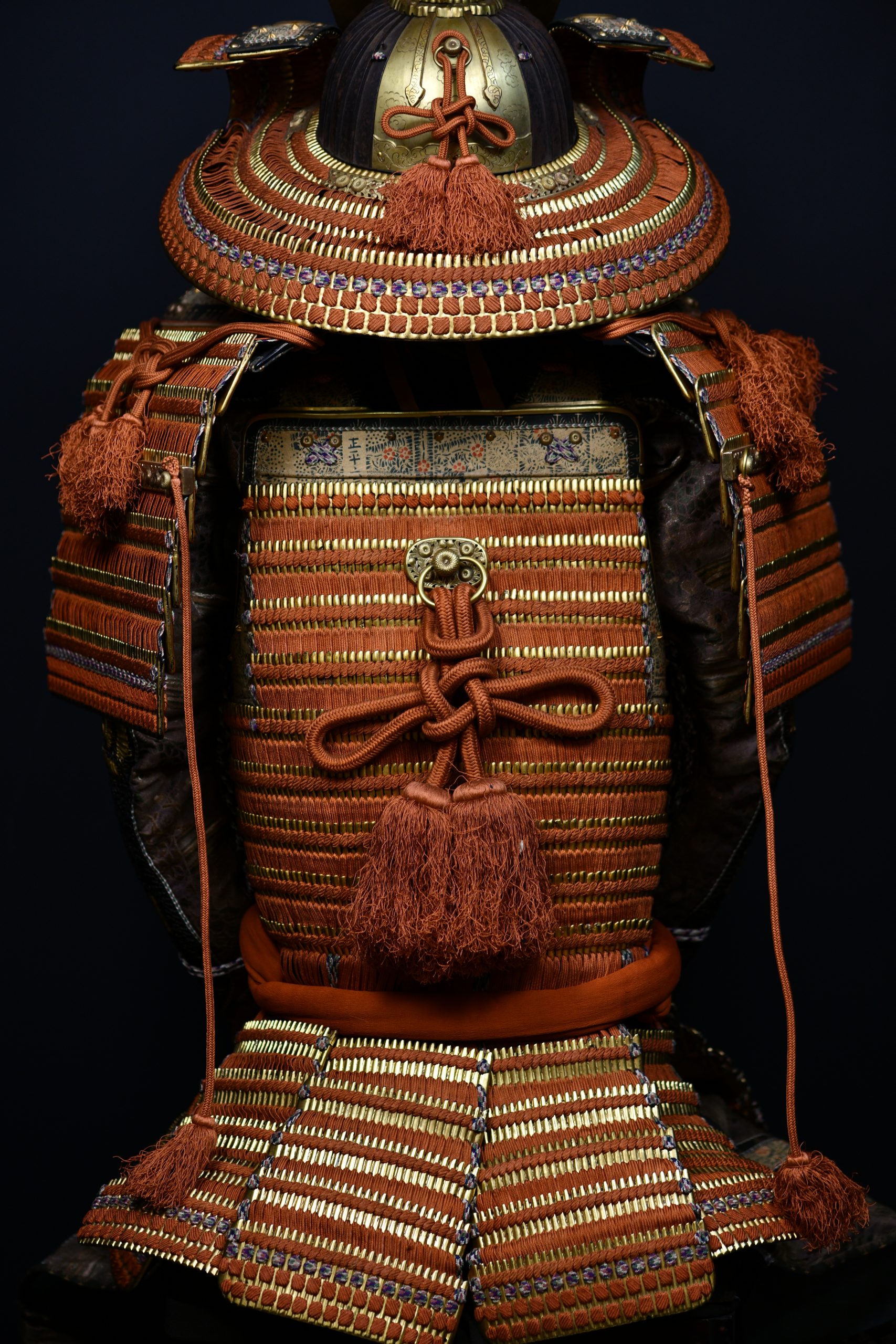 Yoroi Dragon Maedate - Image 9