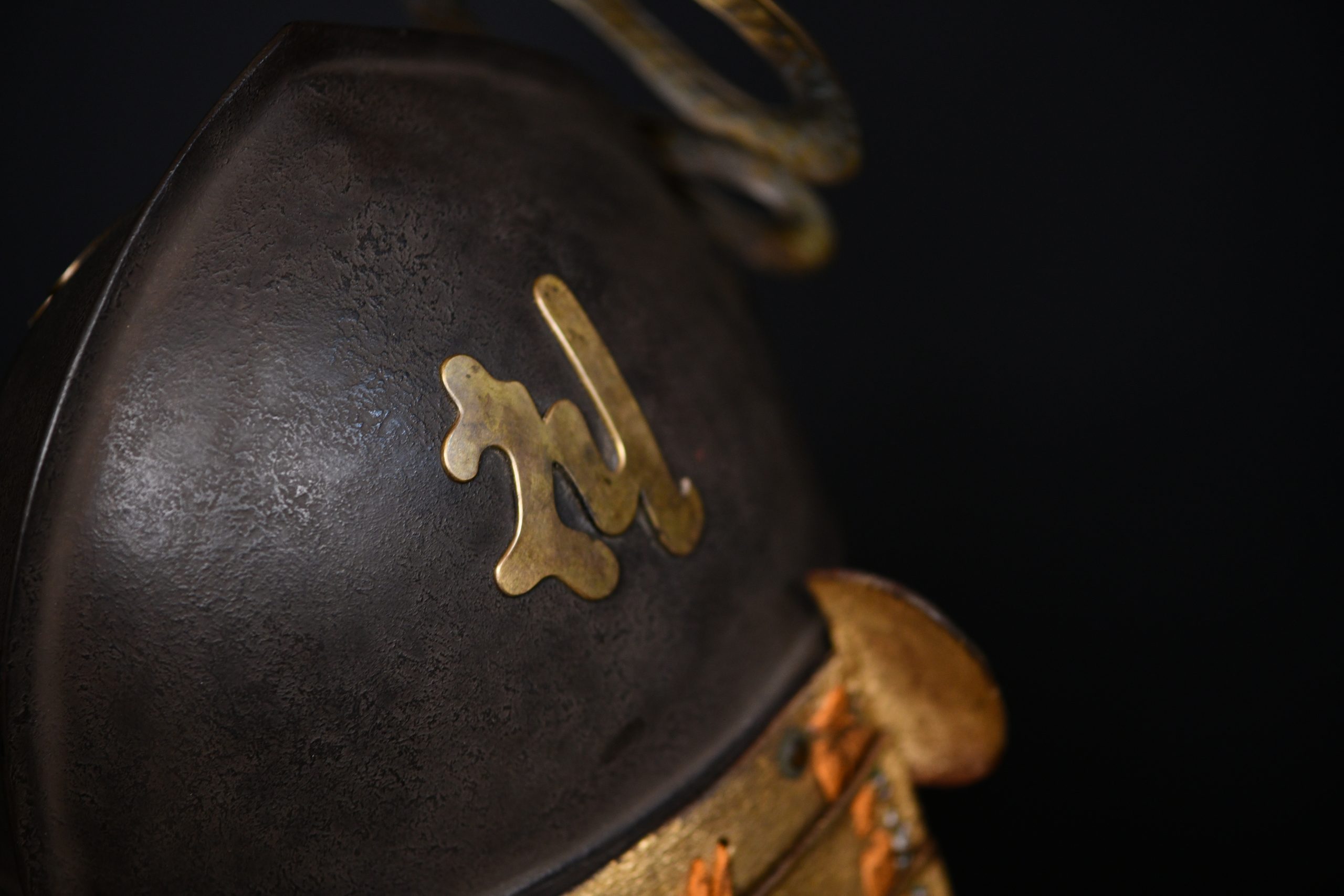 Snake Maedate Kabuto - Image 4
