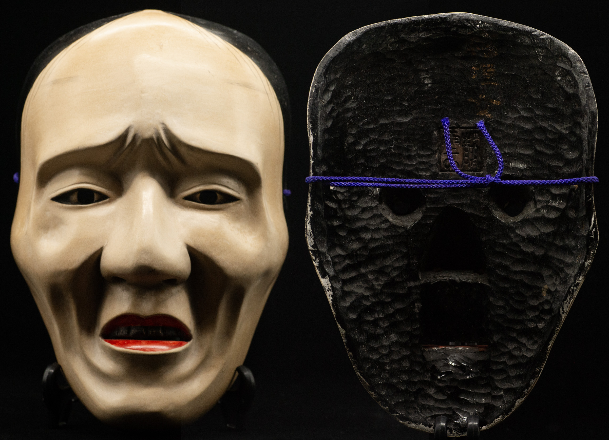 Noh mask higakionna