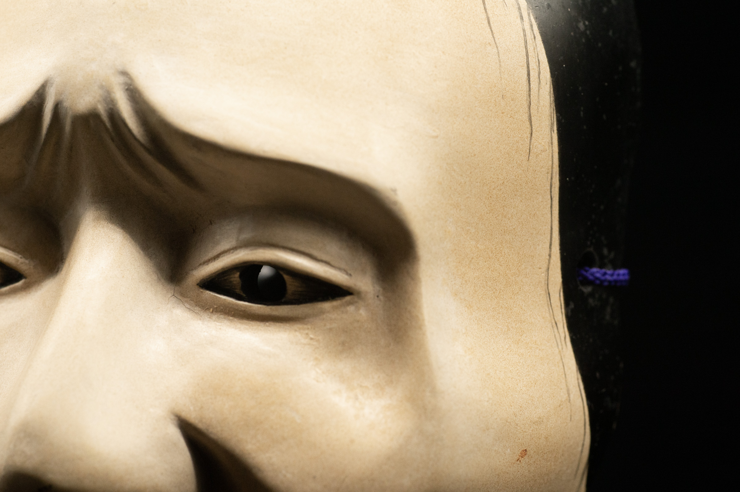 Noh mask higakionna