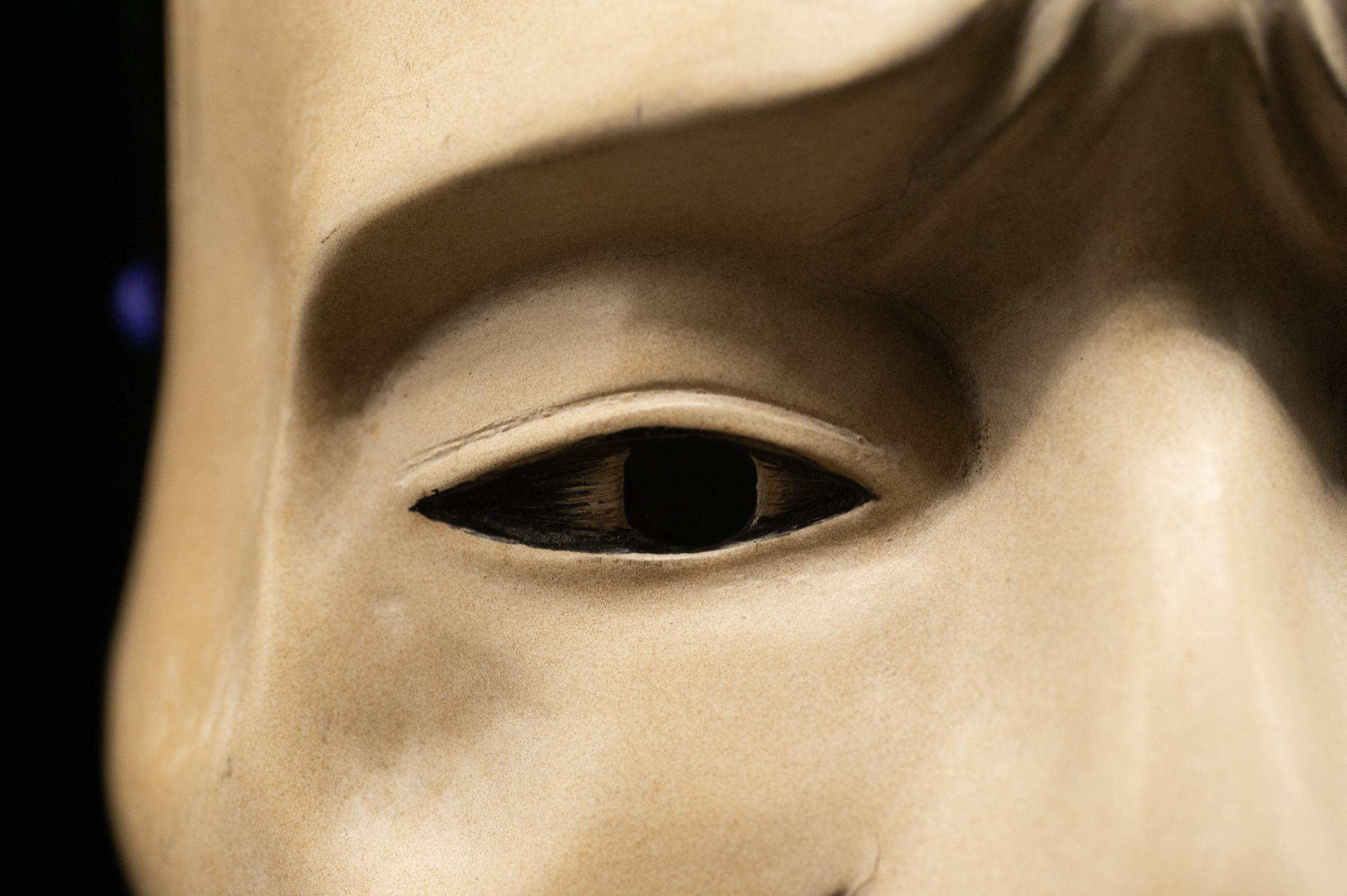 Noh mask higakionna