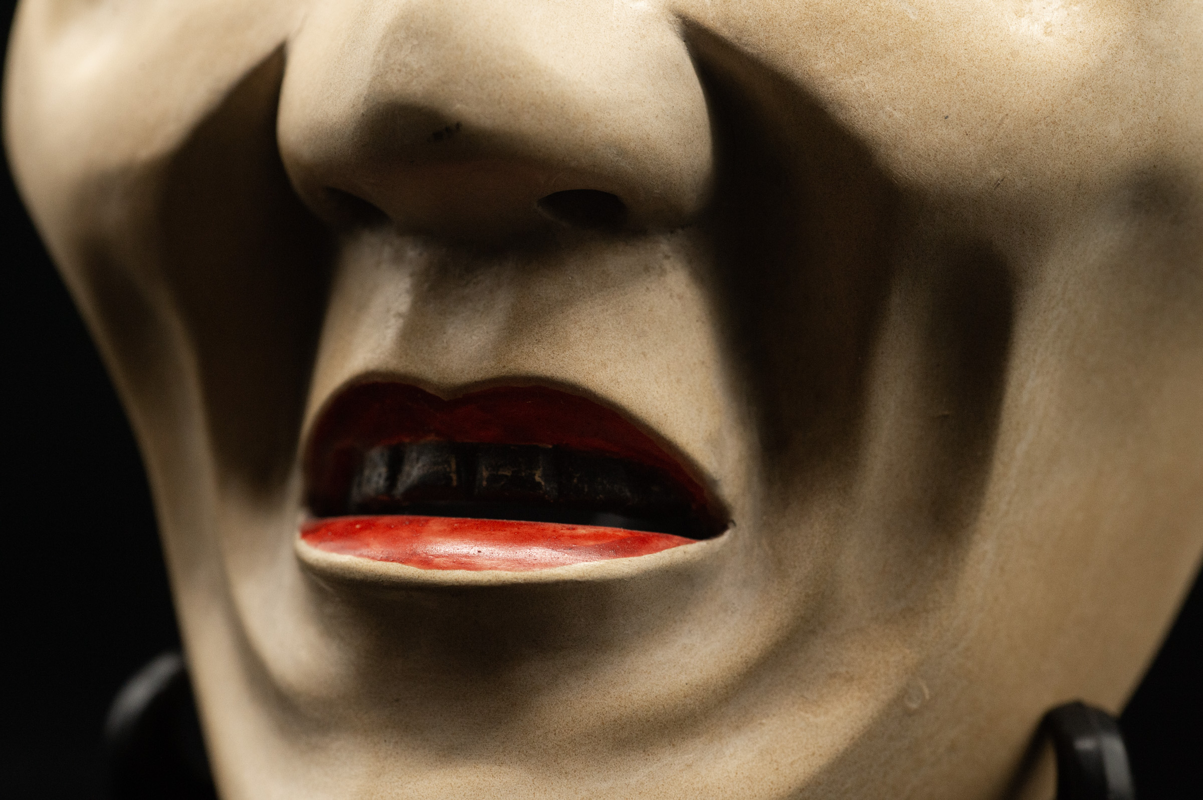 Noh mask higakionna