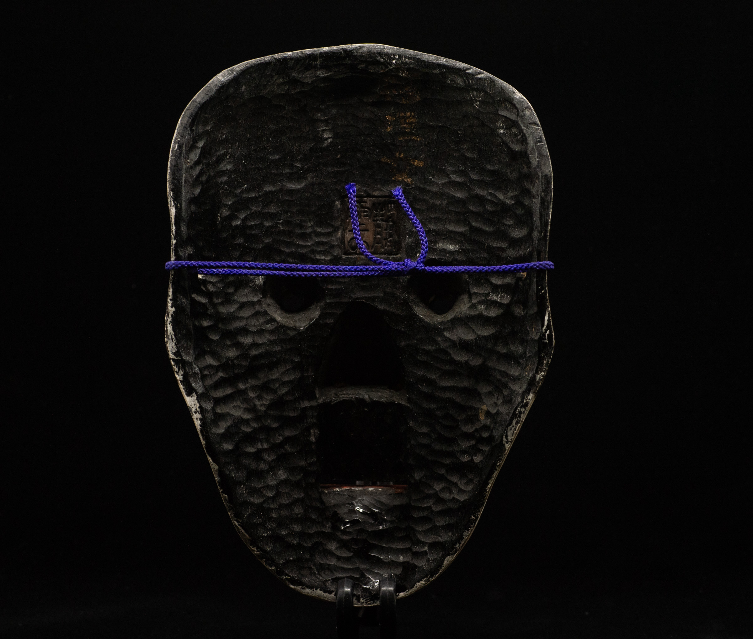 Noh mask higakionna