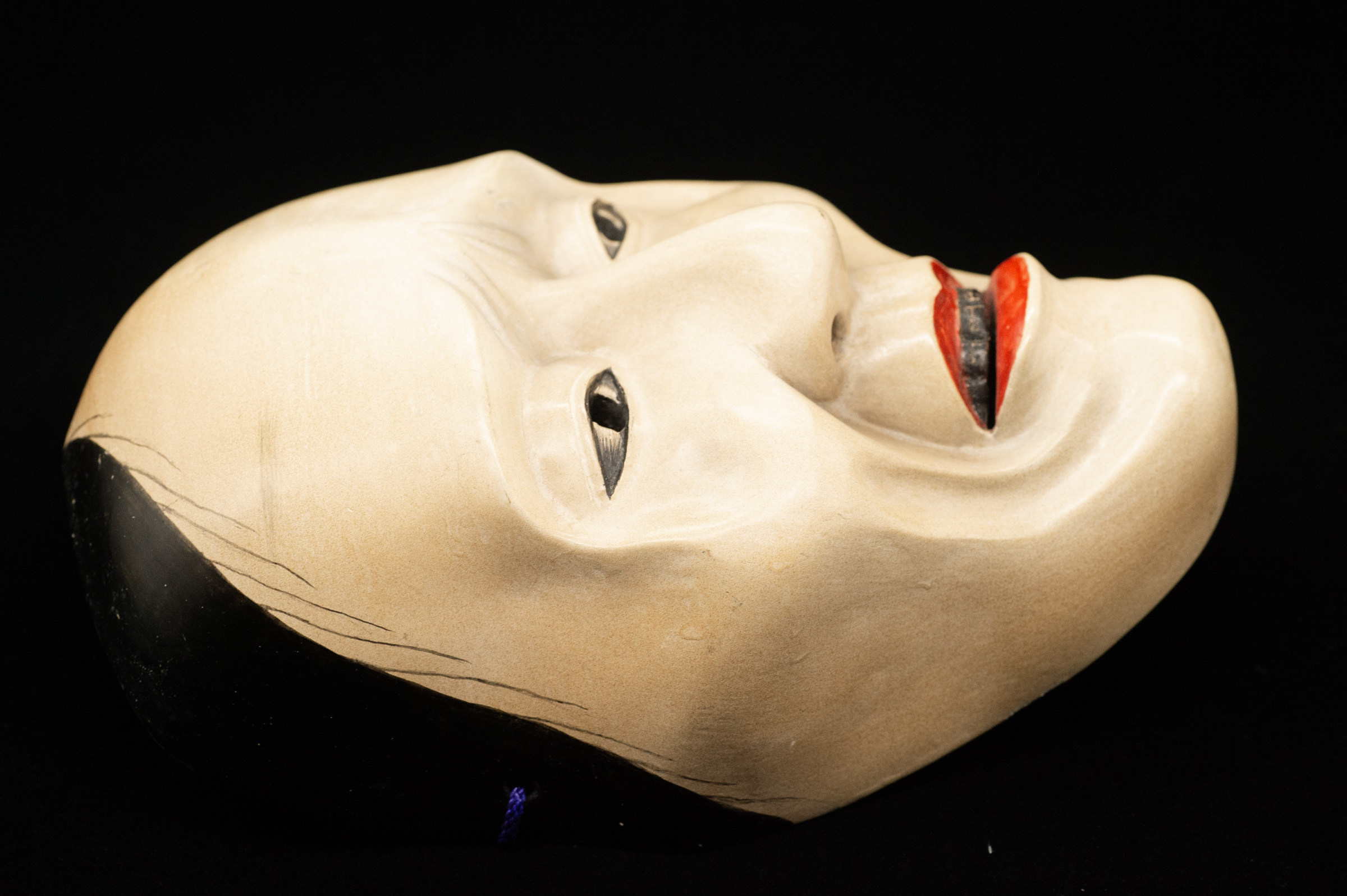 Noh mask higakionna