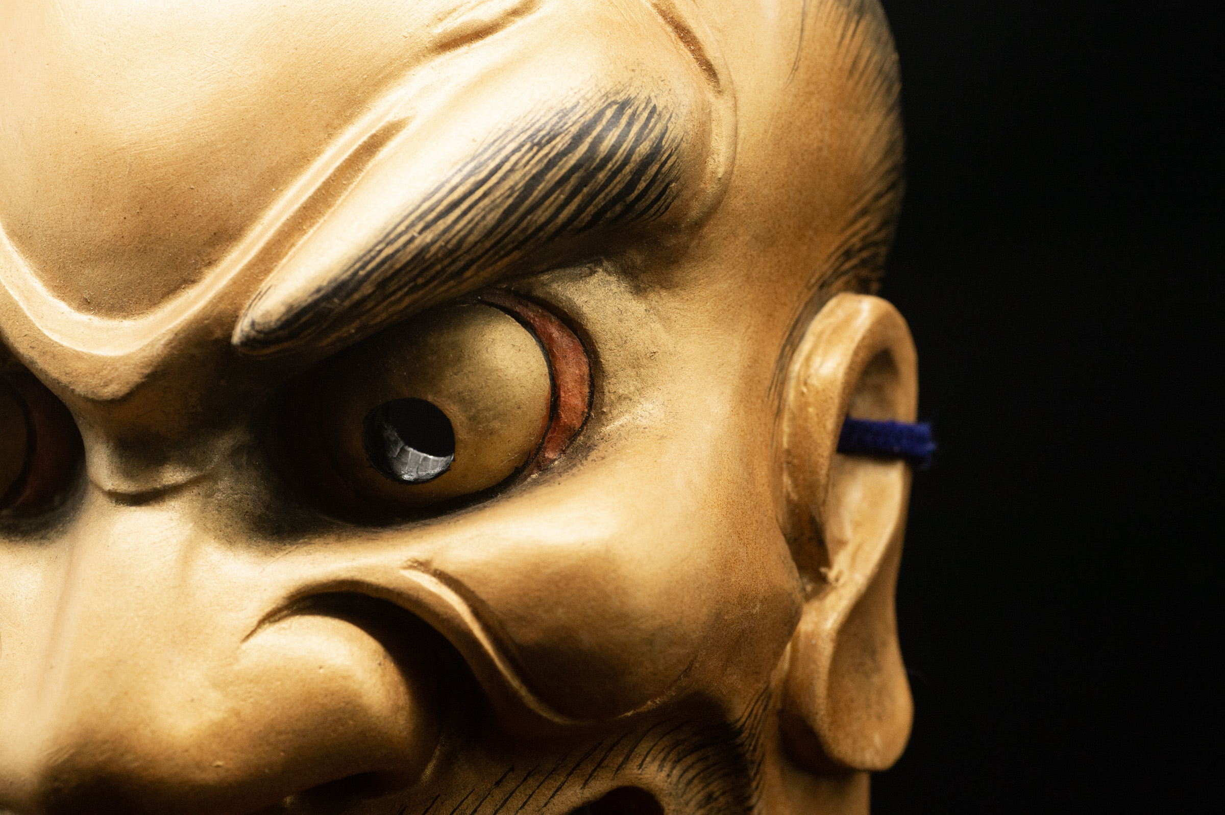 Seiko Noh mask