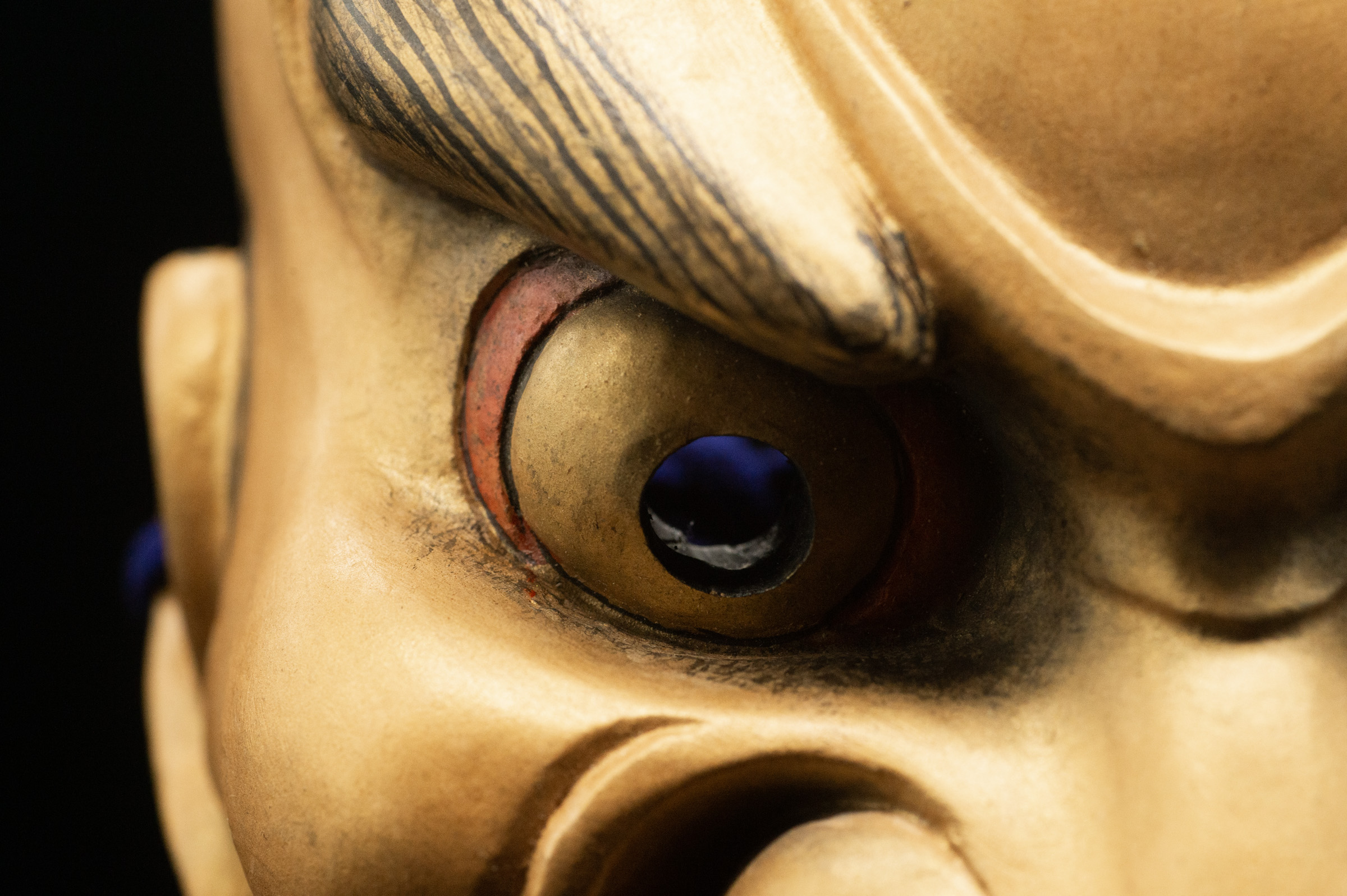 Seiko Noh mask