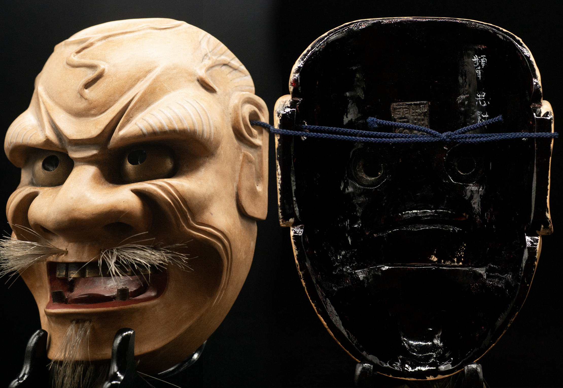Akujyo-Beshimi Noh mask