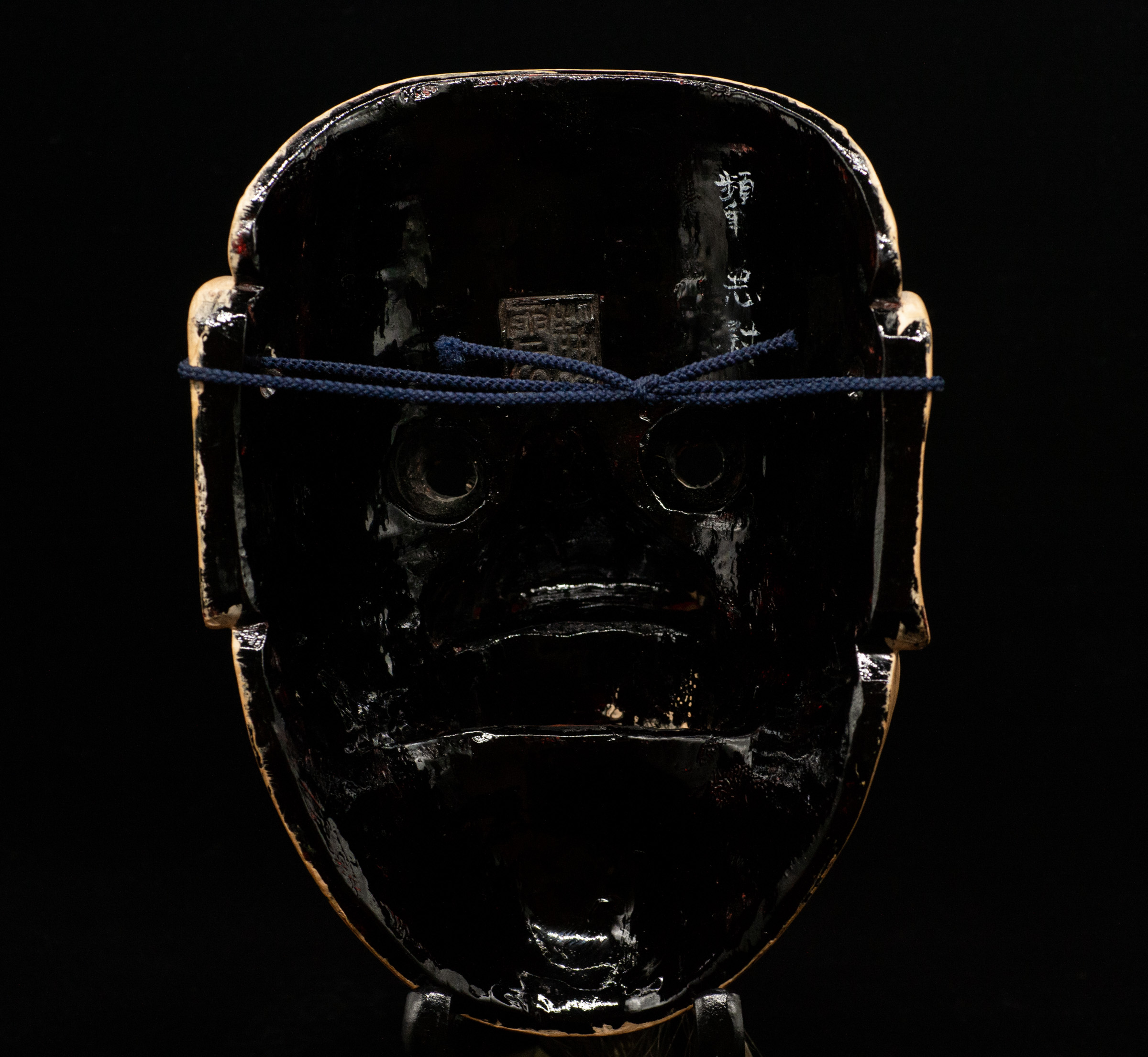 Akujyo-Beshimi Noh mask