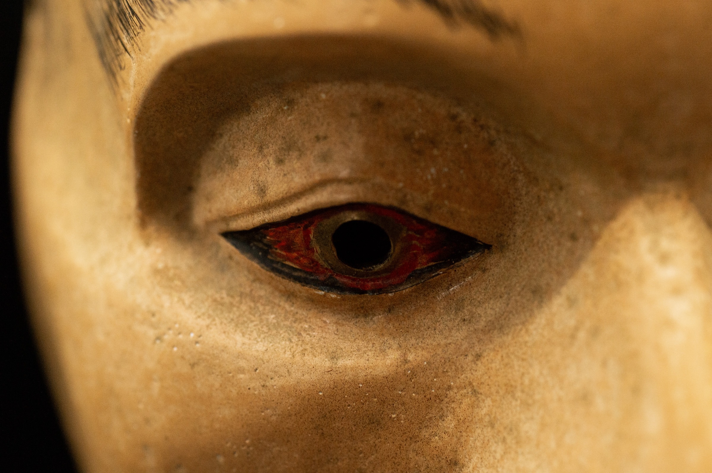 yase otoko noh mask