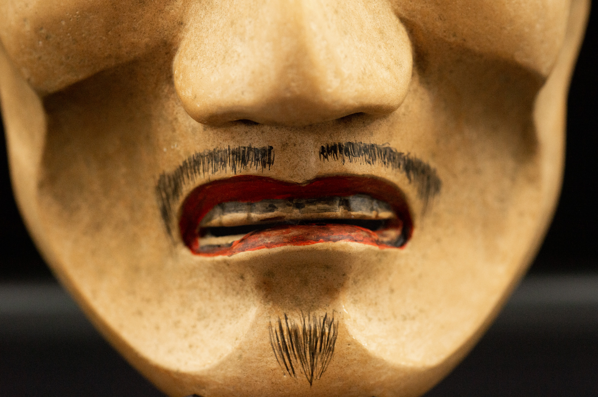 yase otoko noh mask