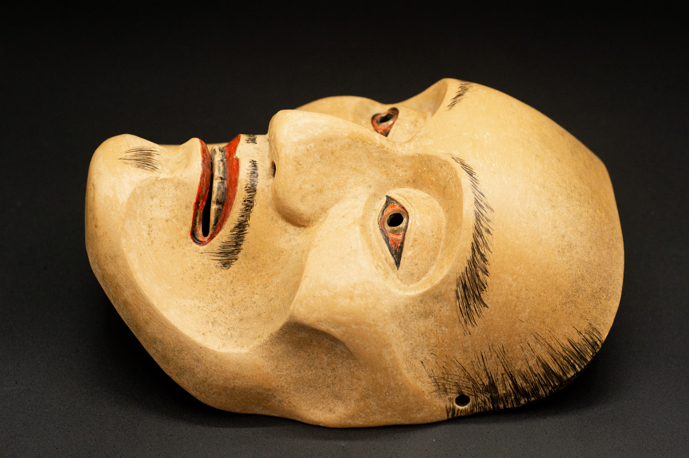 yase otoko noh mask
