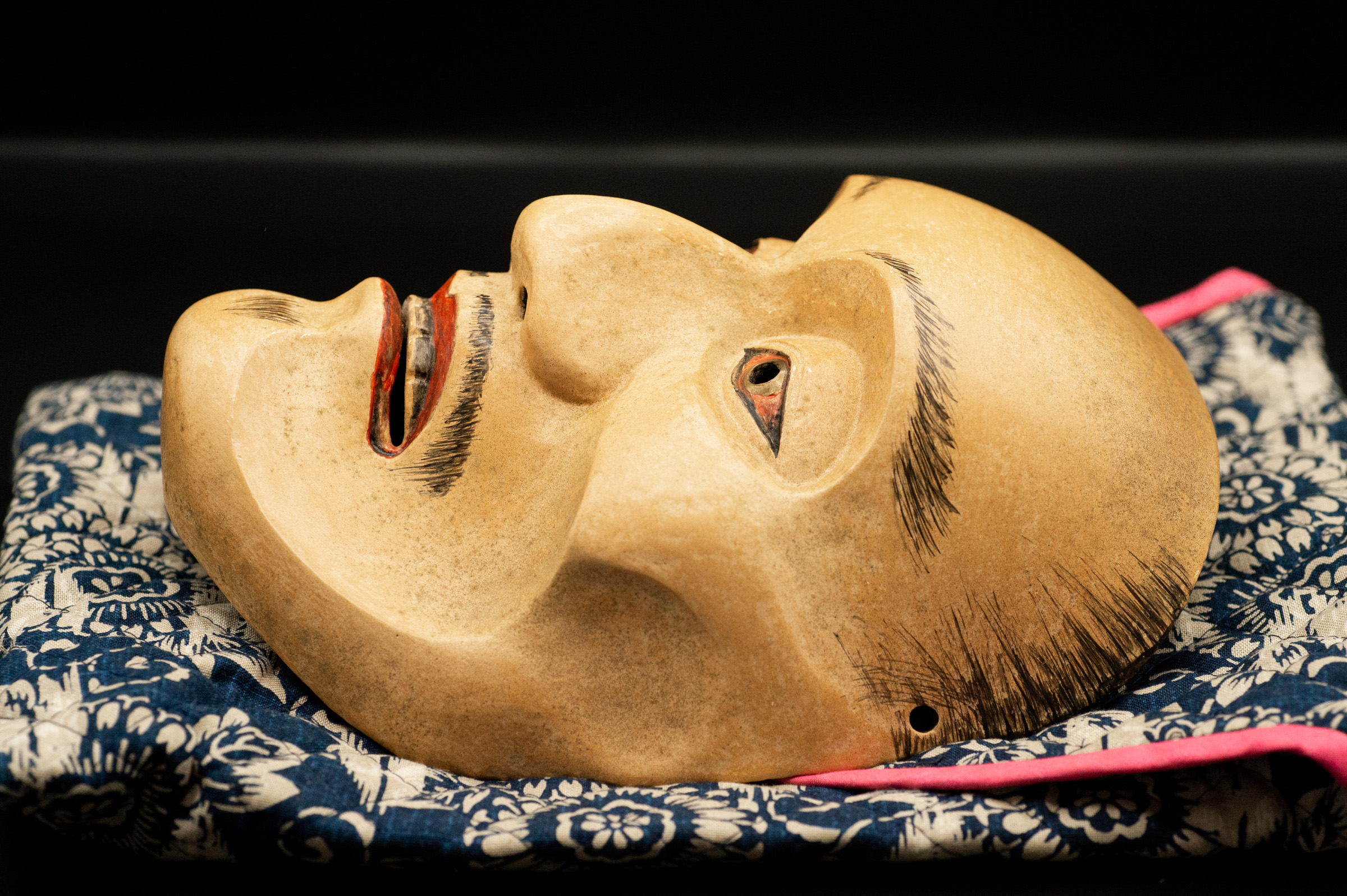 yase otoko noh mask