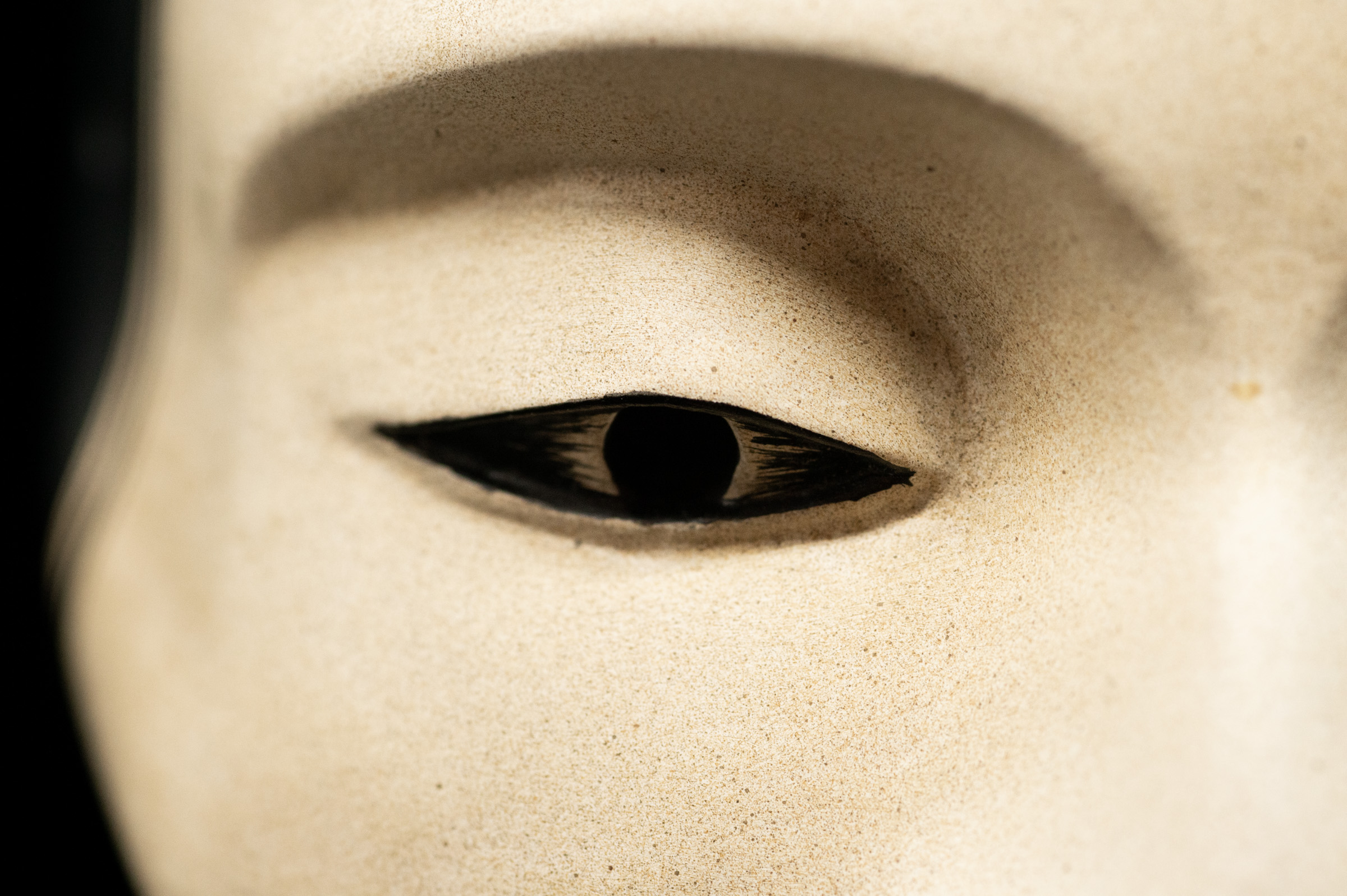 Yaseonna noh mask