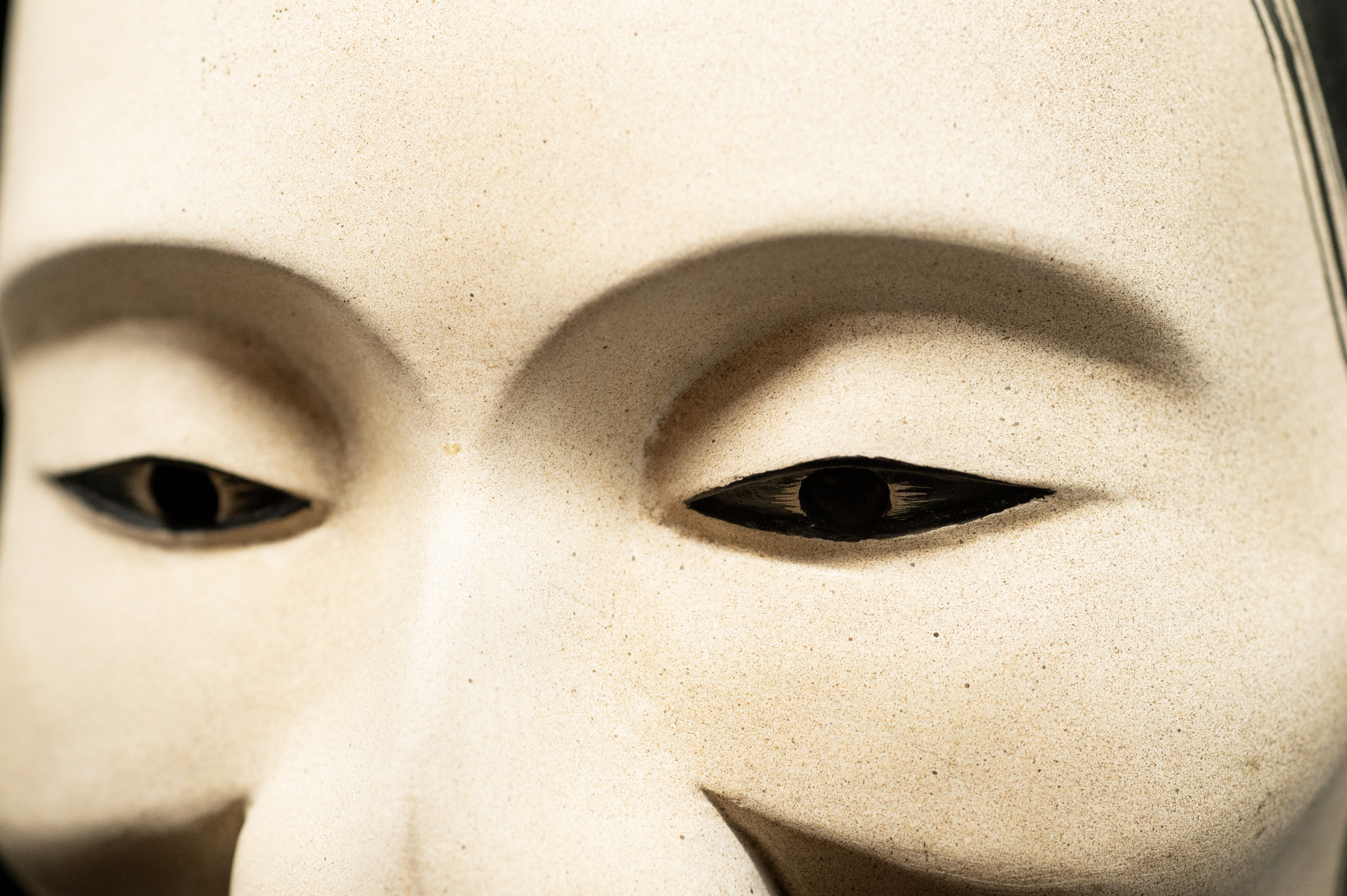 Yaseonna noh mask