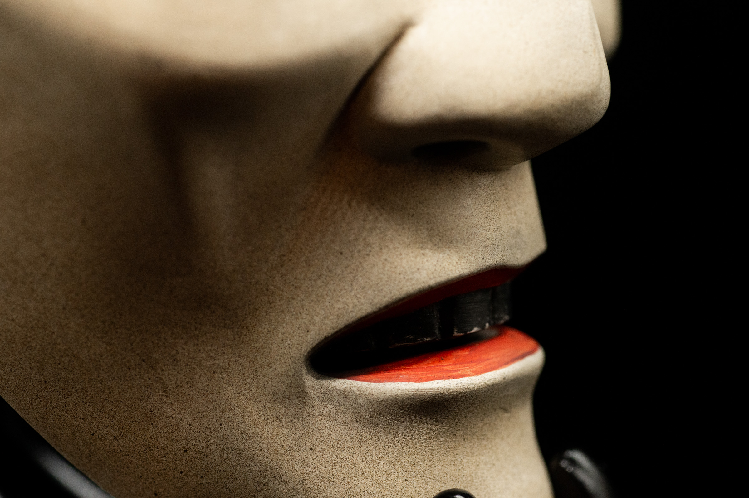 Yaseonna noh mask