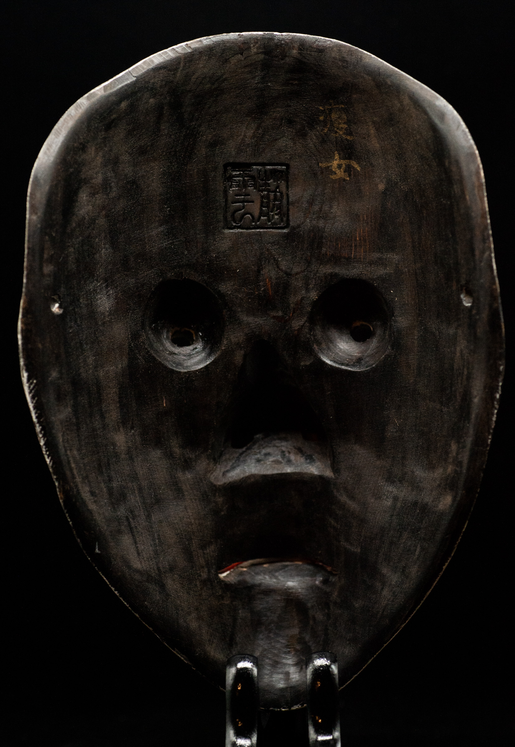 Yaseonna noh mask
