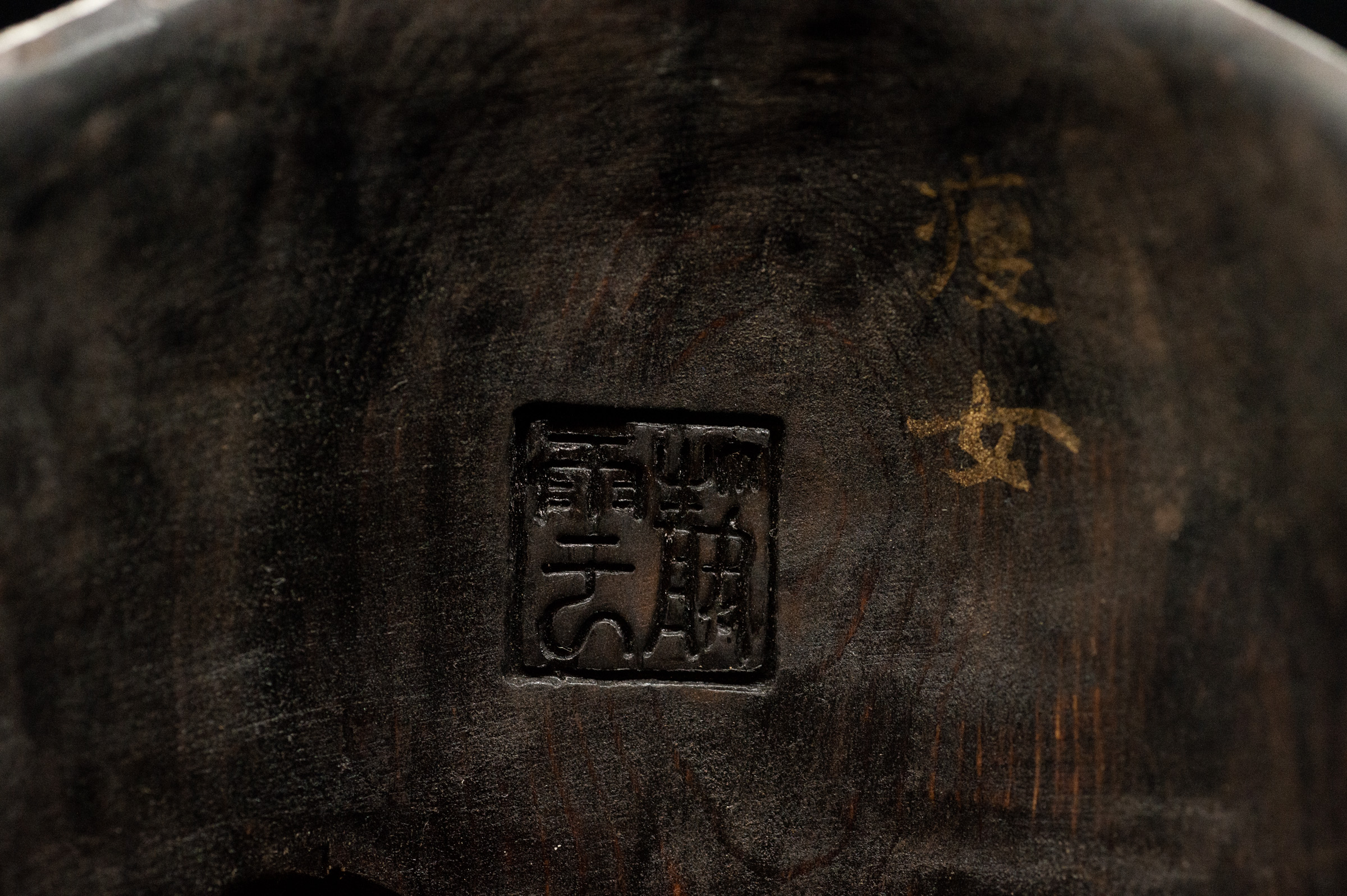 Yaseonna noh mask