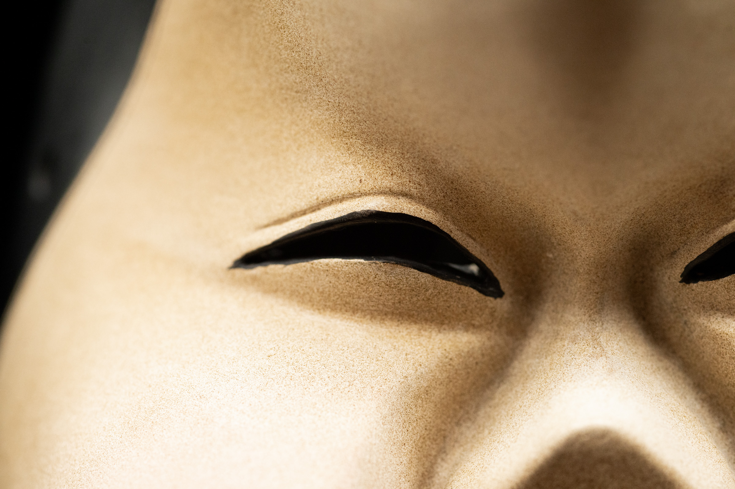 oto noh mask
