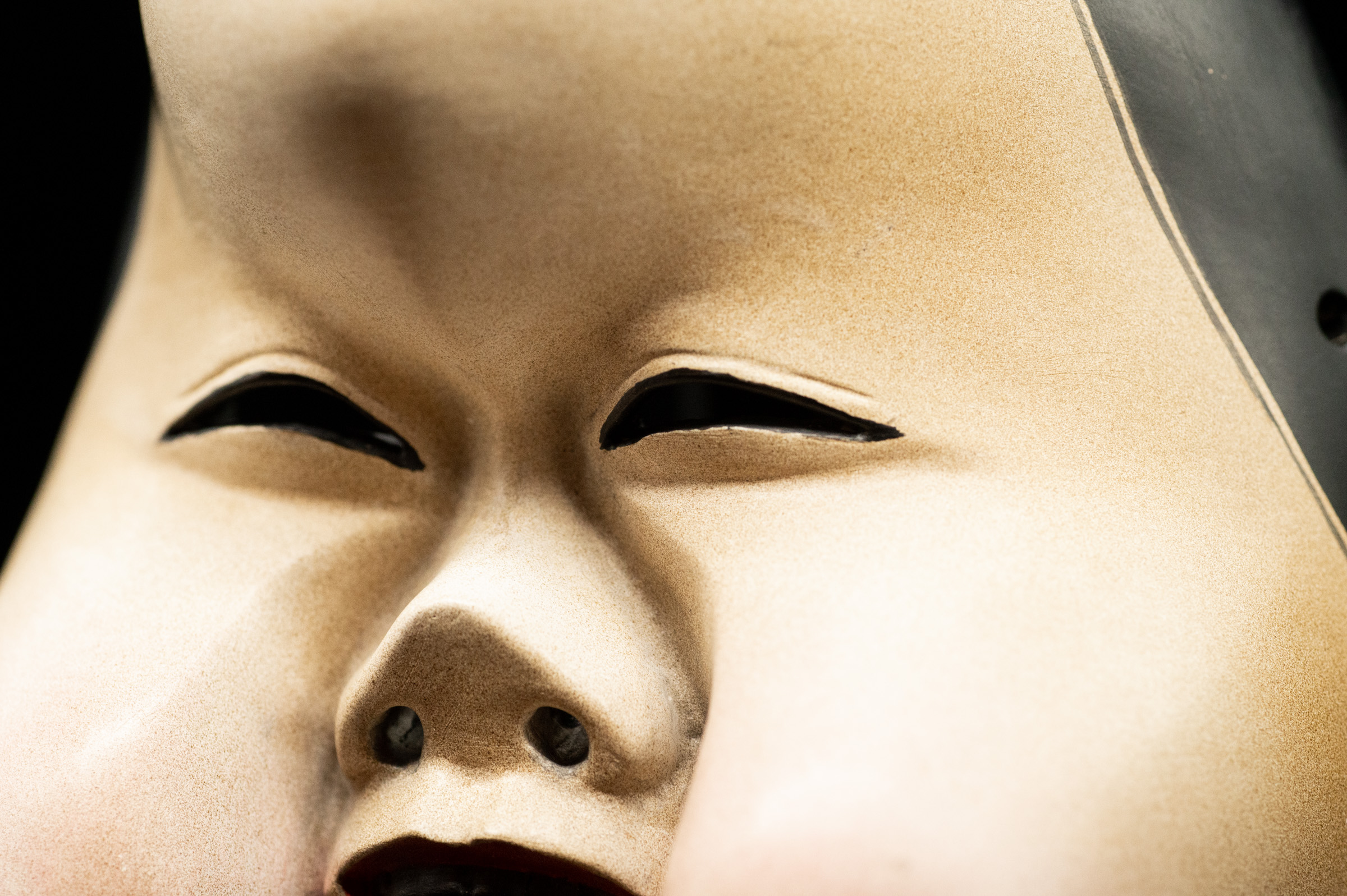 oto noh mask