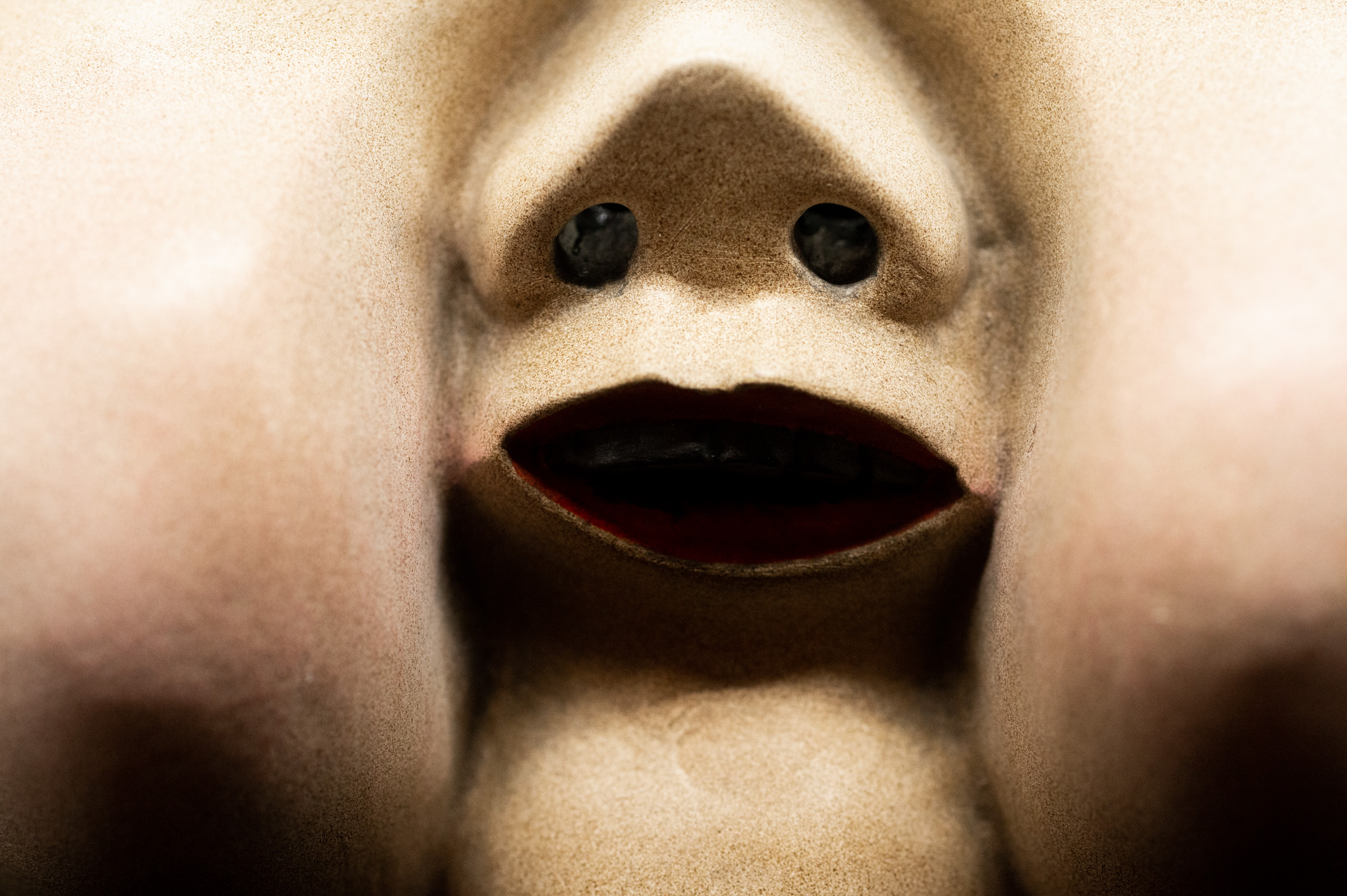oto noh mask