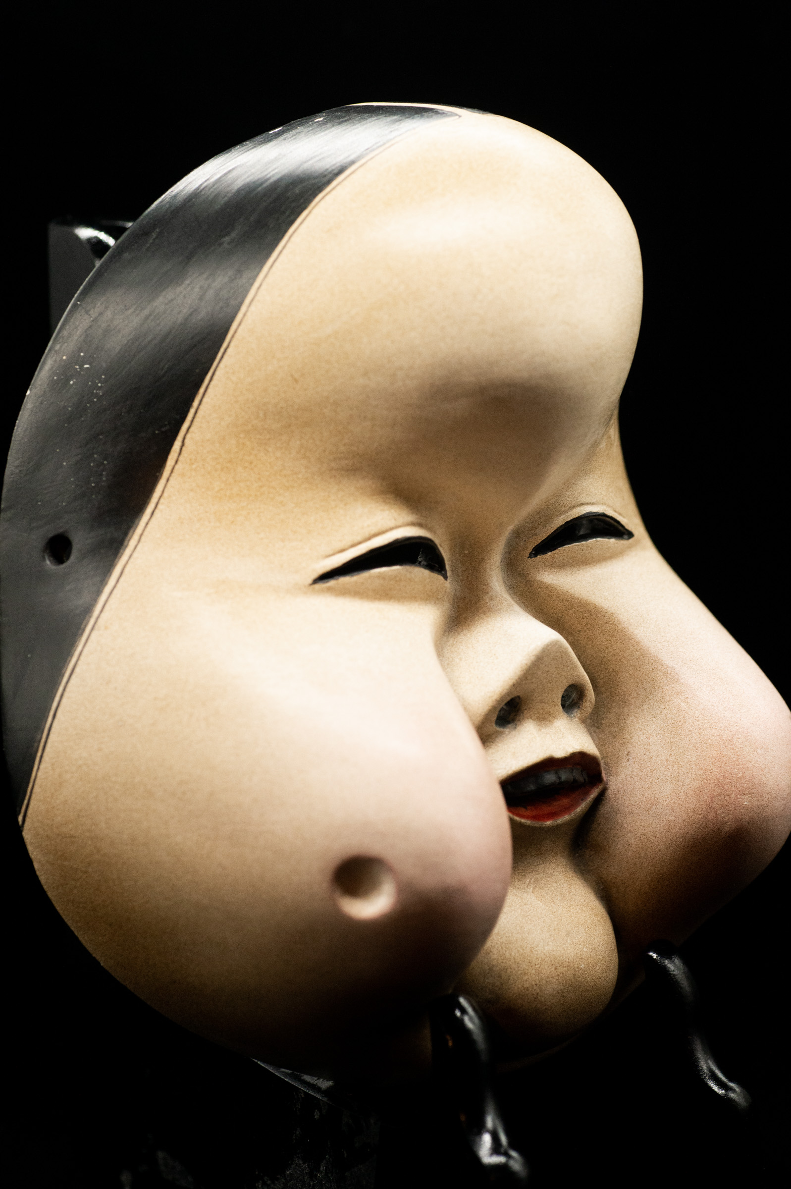 oto noh mask