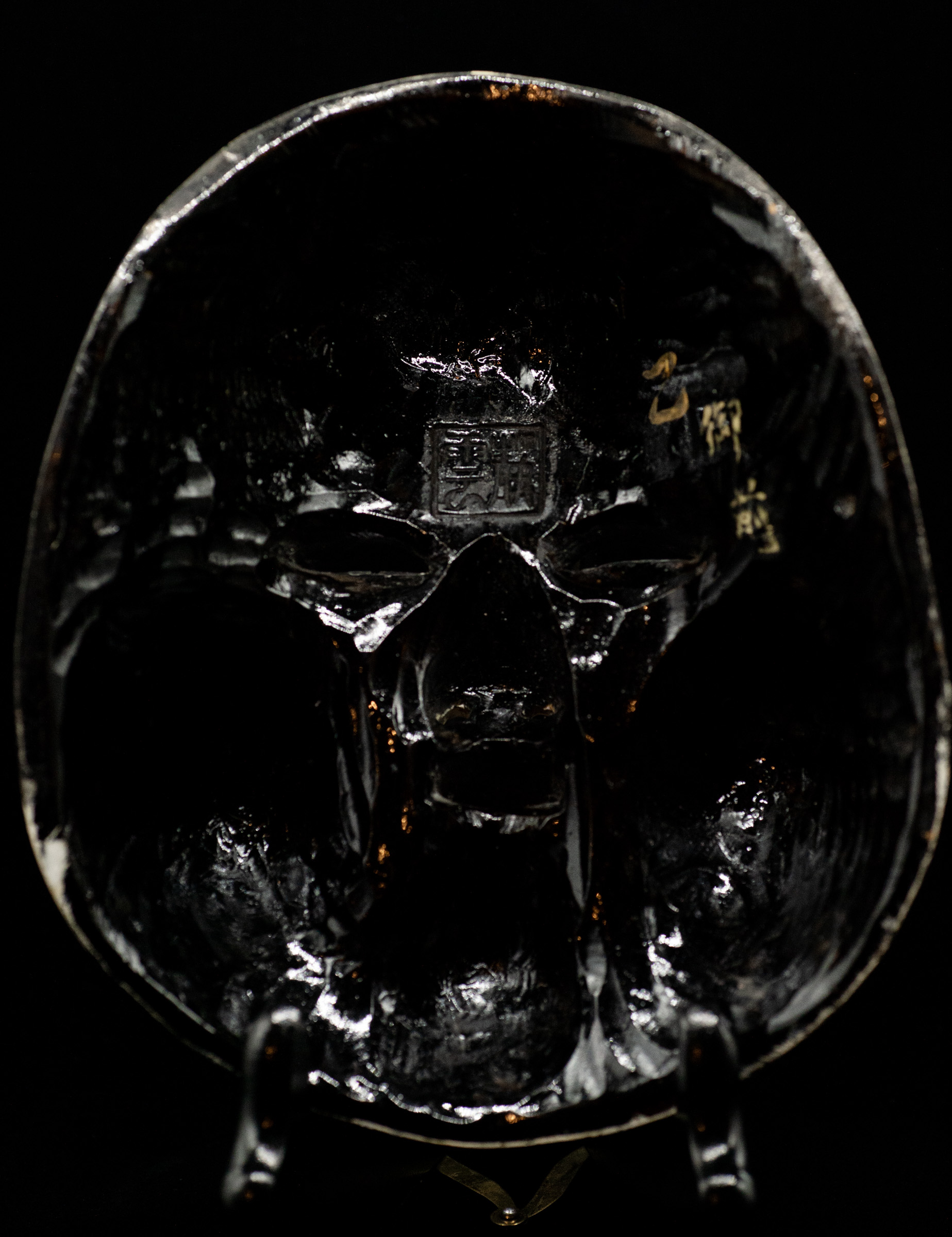 oto noh mask