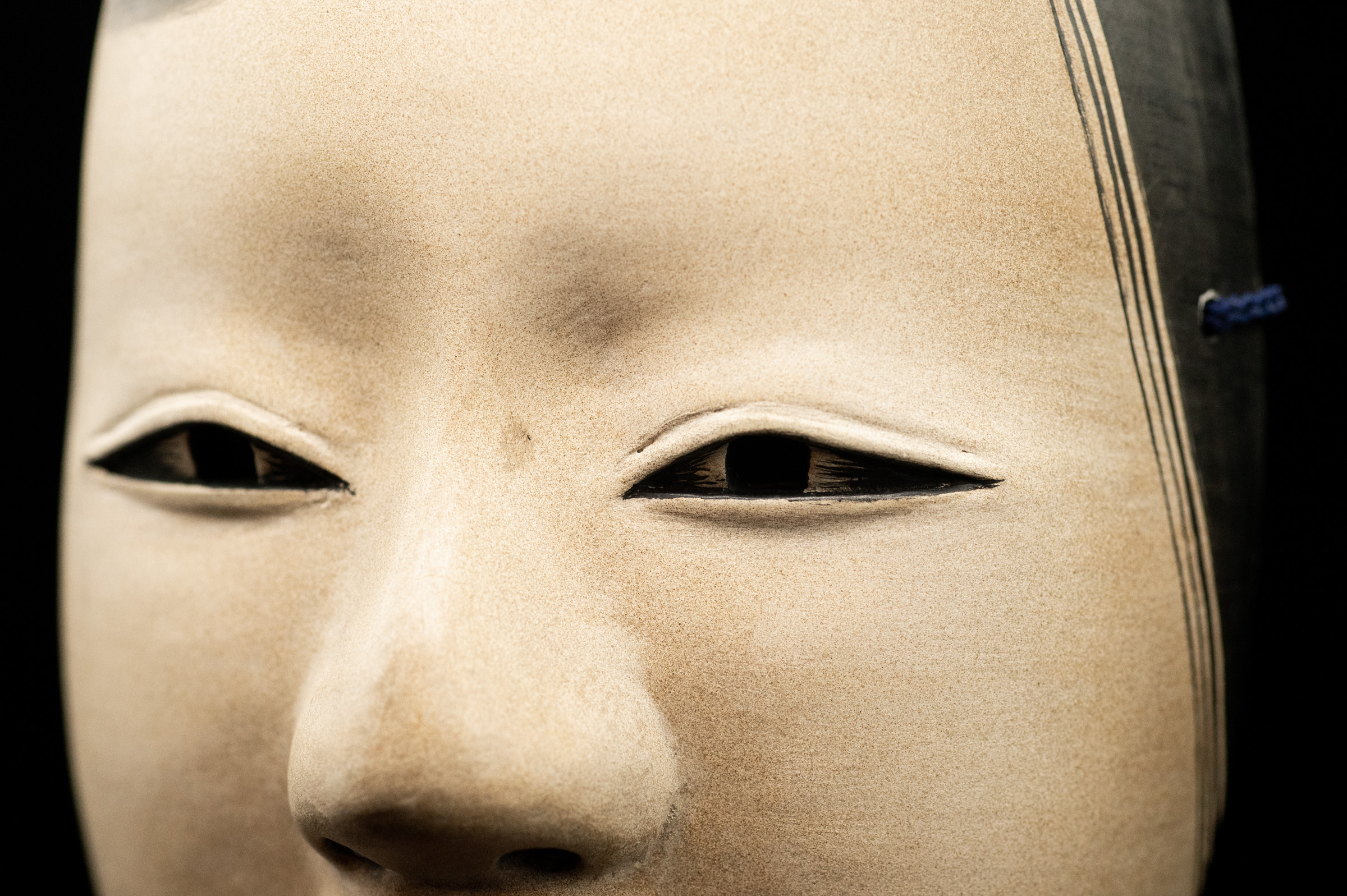 ko omote noh mask