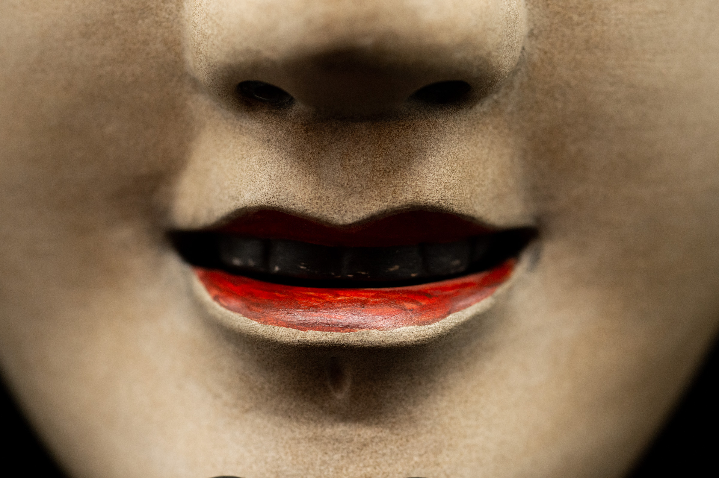 ko omote noh mask