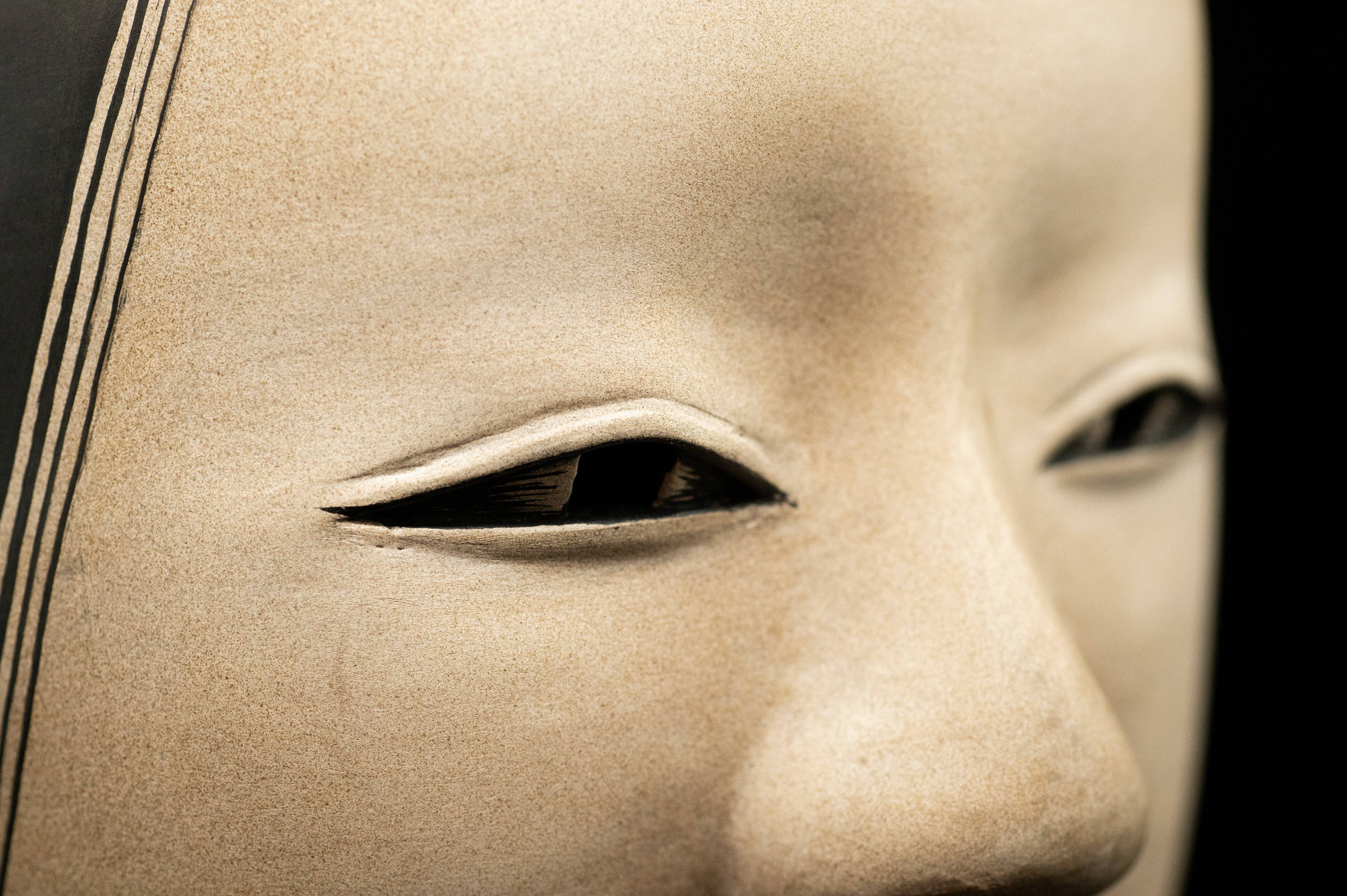 ko omote noh mask