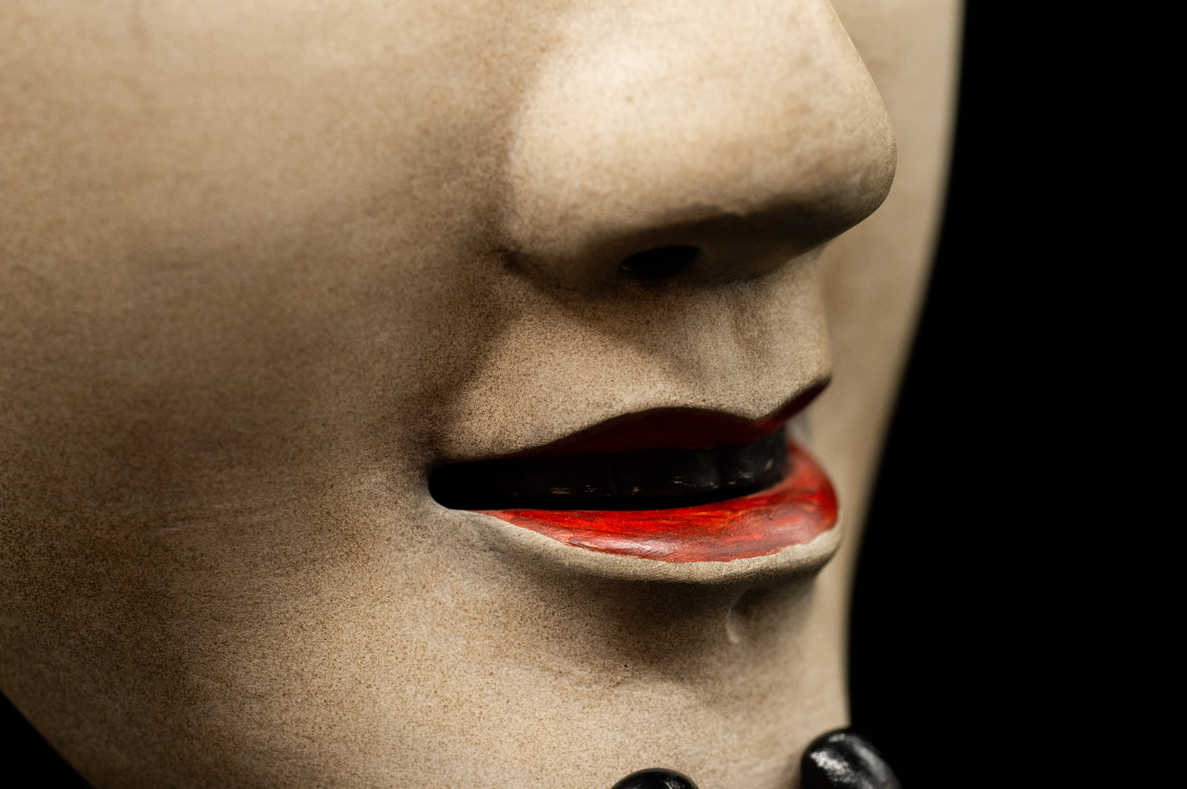 ko omote noh mask