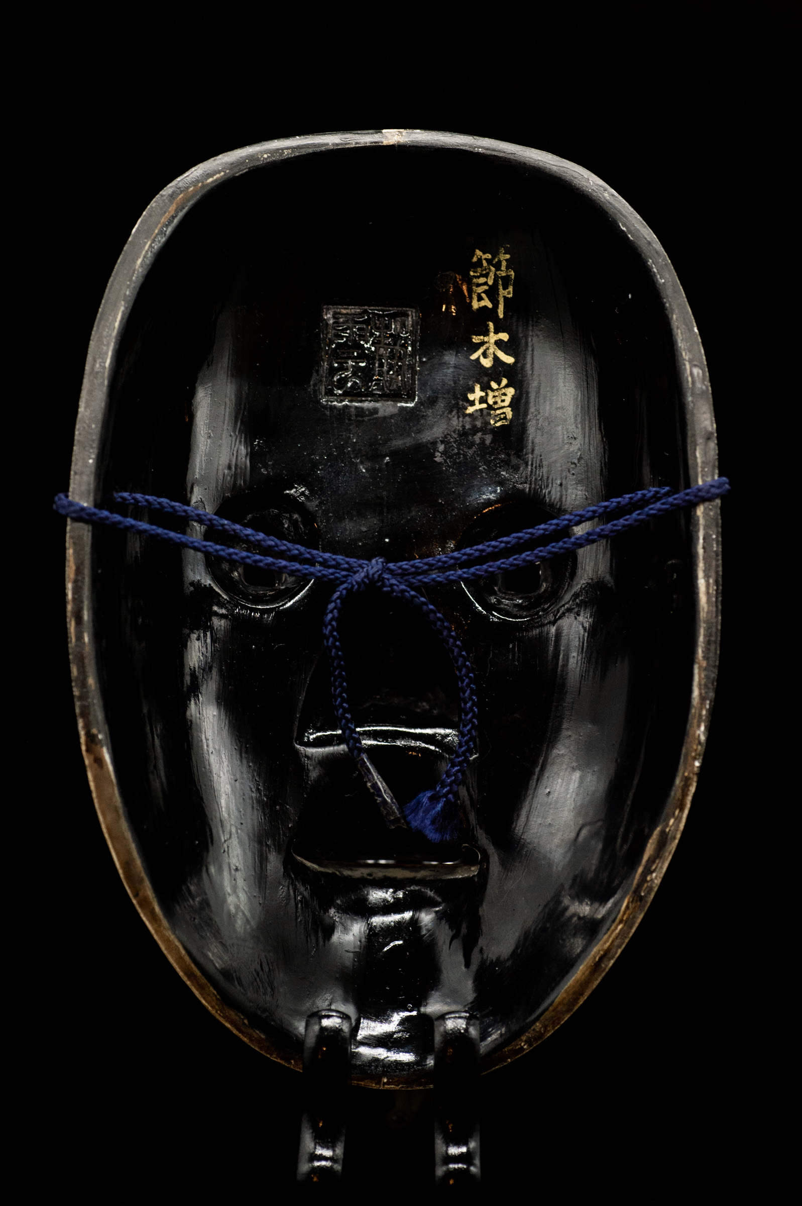 ko omote noh mask
