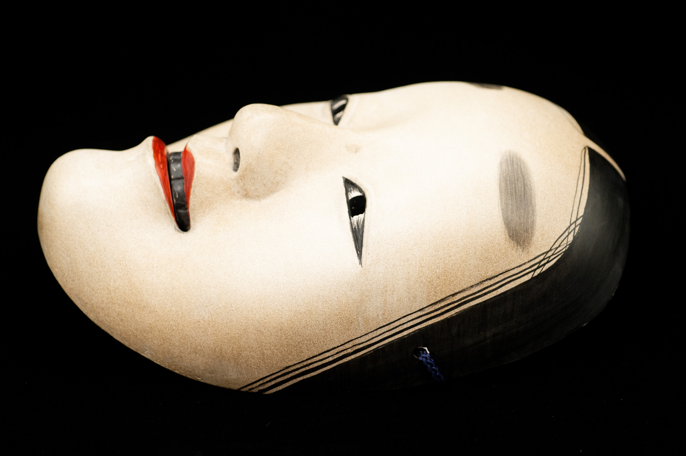 ko omote noh mask
