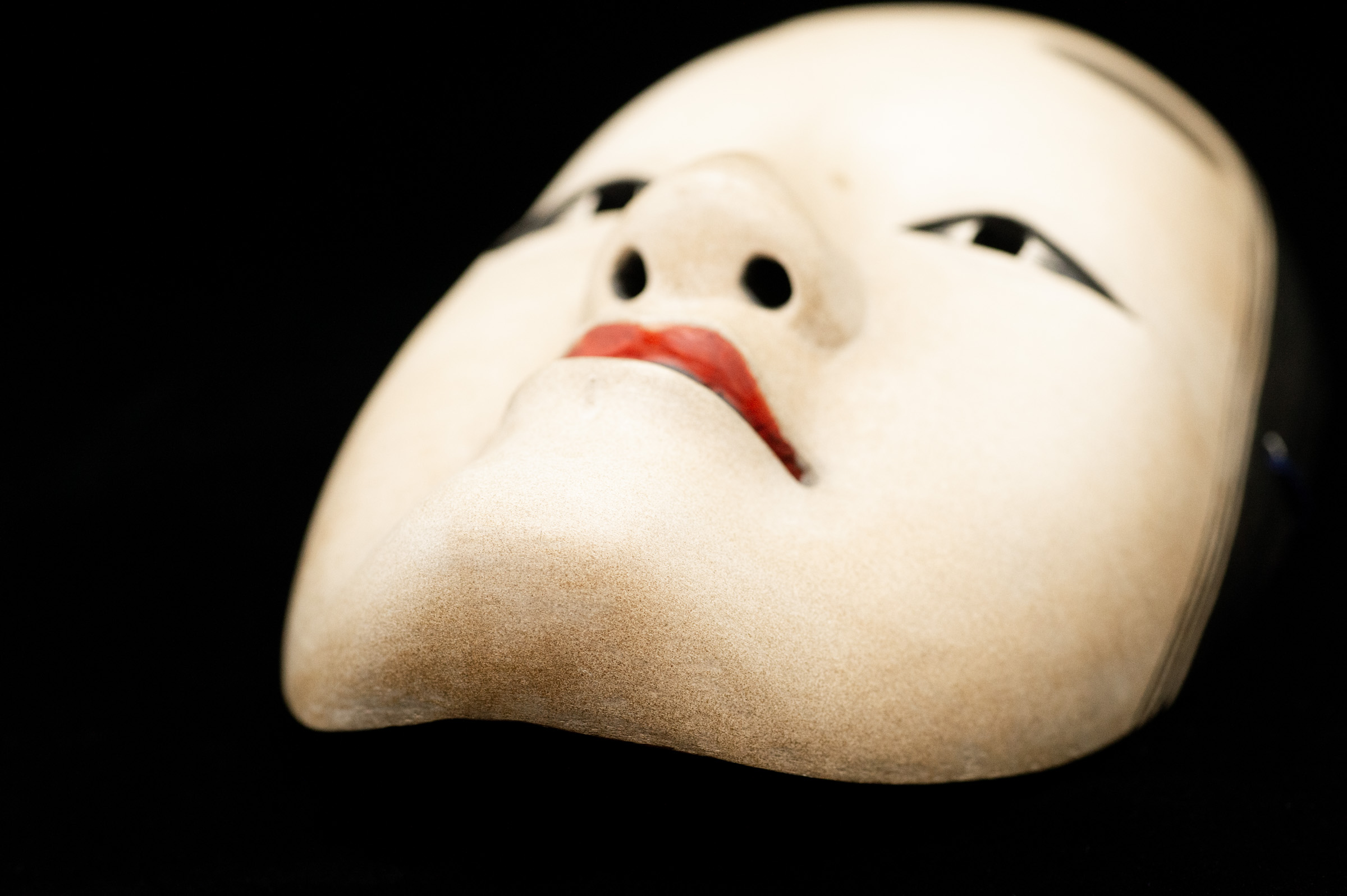 ko omote noh mask