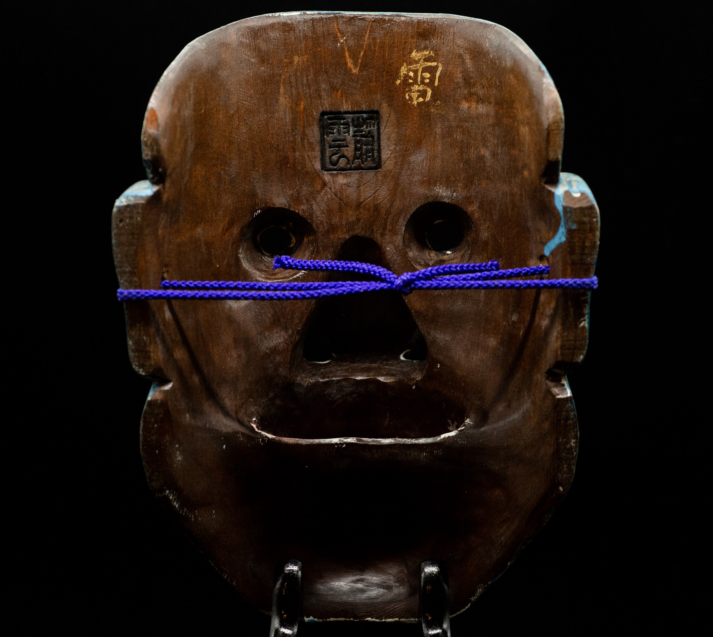 Noh mask ikazuchi