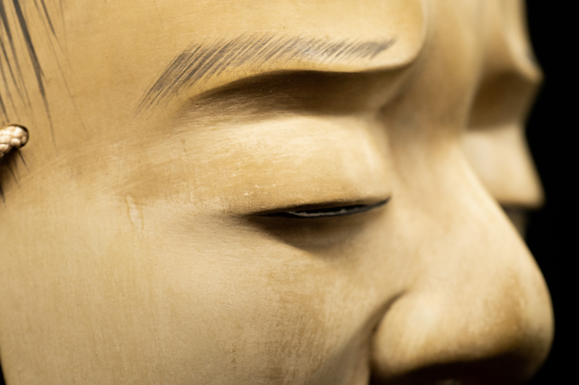 apanese signed Noh Mask depicting Yoroboshi (Blind Monk)