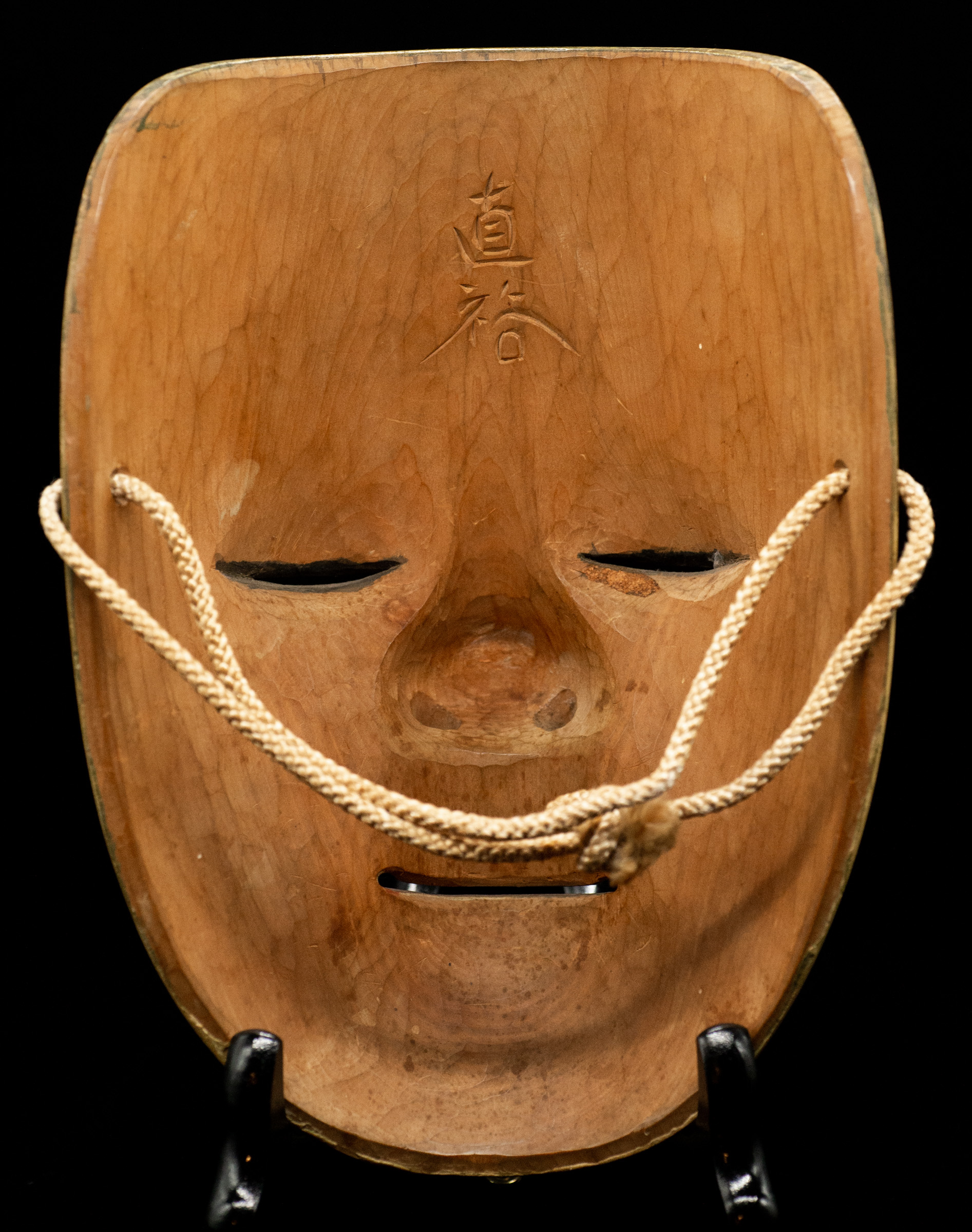 apanese signed Noh Mask depicting Yoroboshi (Blind Monk)