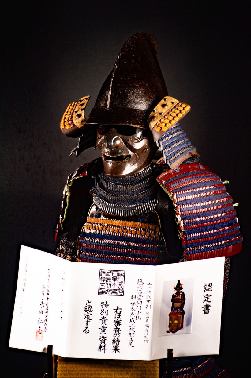 Japanse Samuraiharnas uit de Edo-periode (Nimai-dō Gusoku) - Afbeelding 16