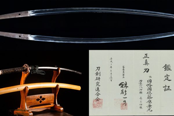 Nihonto katana for sale / Purchase a katana Nihonto Katana zu verkaufen / Nihonto Katana kaufen Nihonto katana in vendita / Acquistare nihonto katana Nihonto katana à venda / Comprar nihonto katana Nihonto katana à vendre / Acheter un nihonto katana Nihonto katana te koop / Nihonto katana kopen Nihonto katana na predaj / Kúpiť nihonto katana Nihonto katana za prodajo / Kupite nihonto katana Nihonto-Katana zum Verkaf / Kaaft eng Nihonto-Katana Nihonto katana na sprzedaż / Kup nihonto katana
