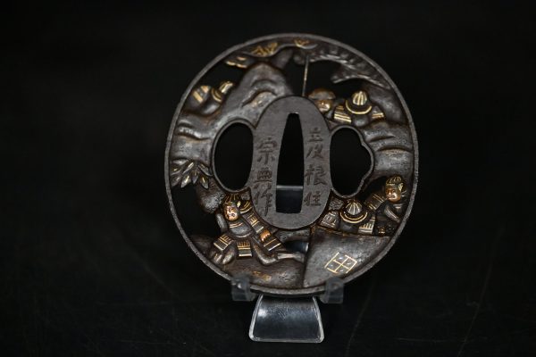 Marugata Tsuba signed Shoten School