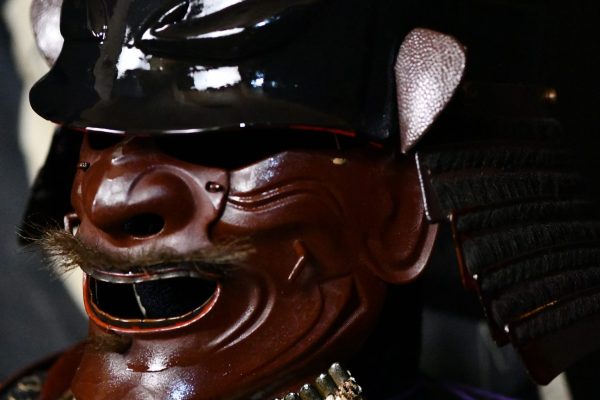 Gusoku armor a vendre samourai